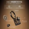 SmallRig Universal 2-in-1 Clamp 4779