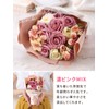 La Muse Floral Soap Flower Bouquet Artificial Flower Gift with