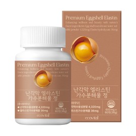 Eggshell Membrane Elastin Hydrolyzate Tablets Gujeolcho Boswellia 600mgx60 Tablets Eco Vital / 난각막 엘라스틴 가수분해물 정 구절초 보스웰리아 600mgx60정 에코바이탈