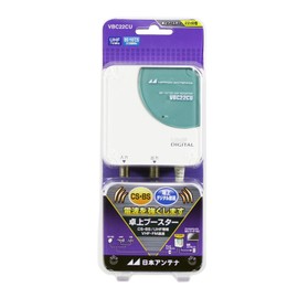 Nippon Antenna VBC-22CU VBC Series Compact Type BS, 110°CS, UHF Tabletop Booster