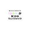 WAKEMAKE Soft Blurring Eye Palette (03 Sunset Bluring)