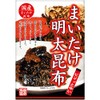 Hokuto Maitake Mentai Kelp 5.6 oz (160 g)