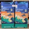 Barissimo Adventure Blend Medium Roast Ground Coffee 12oz 340g (2