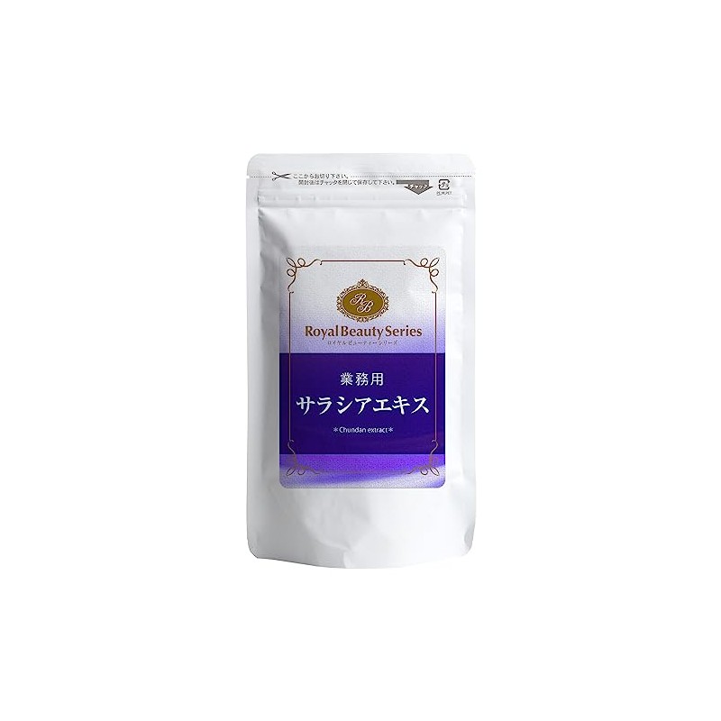 Royal Beauty Series Commercial-use Salacia Extract, 0.01 oz (300 mg)