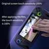 HAOLOCM 2 Pack AR Tempered Screen Protector for ROG Ally