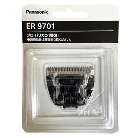 Panasonic ER9701 Replacement Blade for Panasonic Pro Trimmer ER-GP30