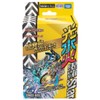 DM22-BD2 Duel Masters TCG Development Department Selection Deck "Kousui Kaikira.Star"