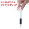 Takagi Architectural Mechanical Pencil, 3 Rolls, White, 0.08 inch (2.0