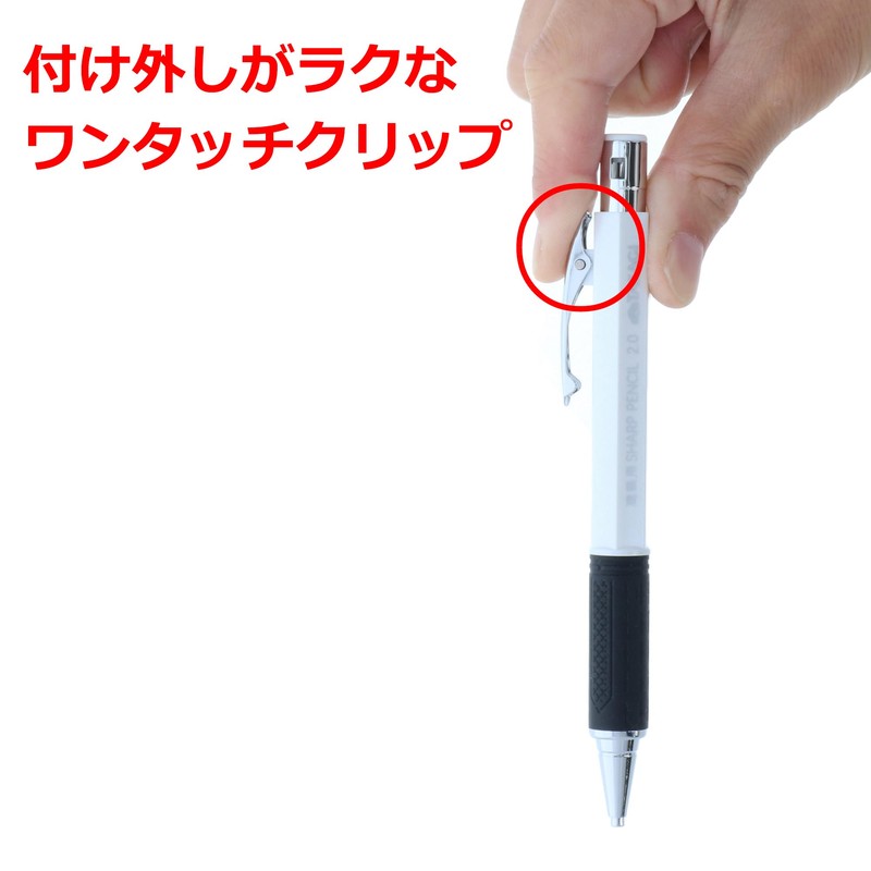 Takagi Architectural Mechanical Pencil, 3 Rolls, White, 0.08 inch (2.0