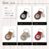 H.N.Z Key Chain nskh-001 Suede Concho Turquoise Native American Keychain,