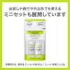 Kyurel Sebum Trouble Care Foaming Wash, Refill, 4.4 fl oz