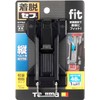 Tajima Safety System Safety Holder for Vertical Belts, Resin Fit,