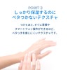 BIODERMA Atoderm Hands and Nails Hand Cream, 50 ml Cream
