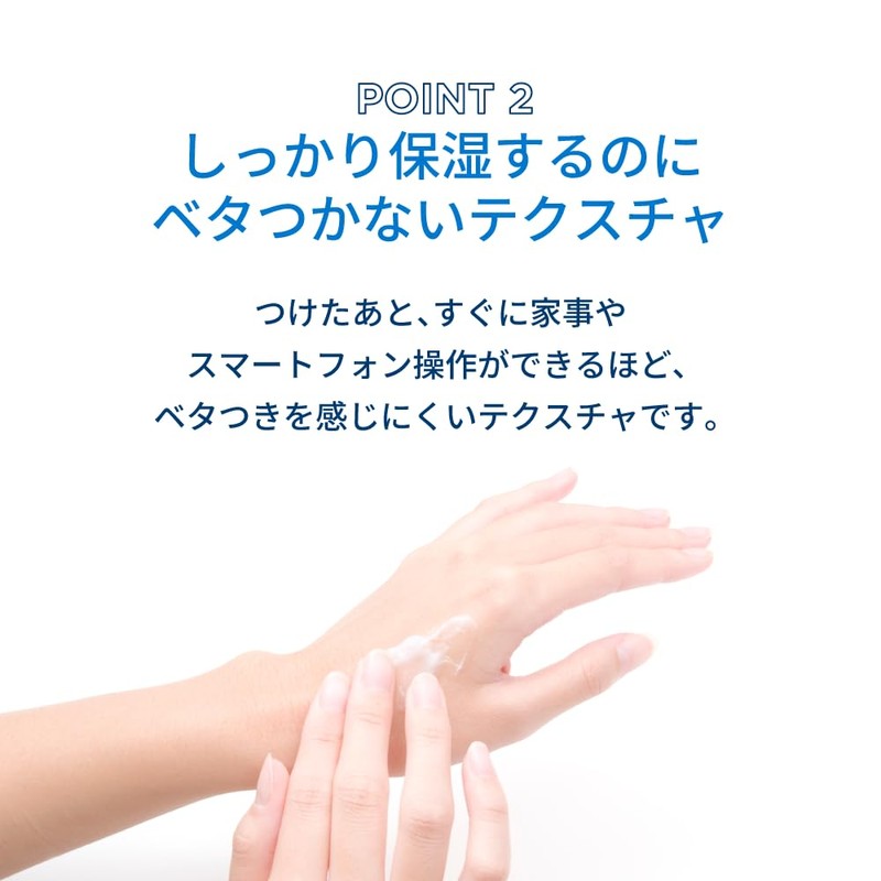 BIODERMA Atoderm Hands and Nails Hand Cream, 50 ml Cream