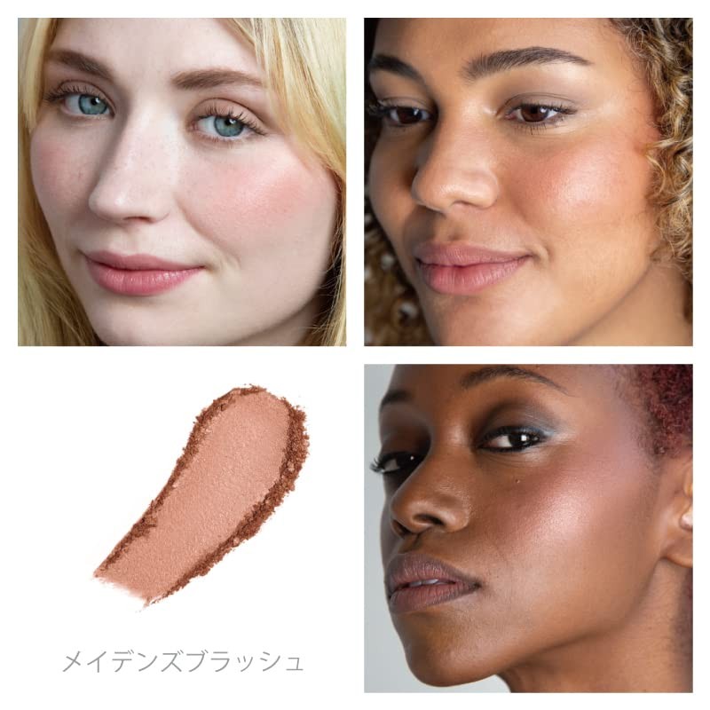 Rms Beauty Hydra Powder Blush Maidens Blush