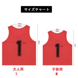 [TOEPODO] Bibs Adult Kids 6 Pack 1 to 6 Front and Back Sports Bib with Drawstring Storage Bag and Captain Armband, Soccer Bibs, Lightweight, Comfortable, Breathable, Quick Drying, Unisex, Suitable for