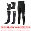 mazume Knee Pad MZAS-612-01 Black One Size Fits All