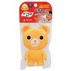 Toyroyal Rattle, Rattle, Toy, Bear
