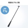 eSupply EZ1-PRSOP1 Screen, Hook Rod, Shutter Rod, Hanging, Length 20.9