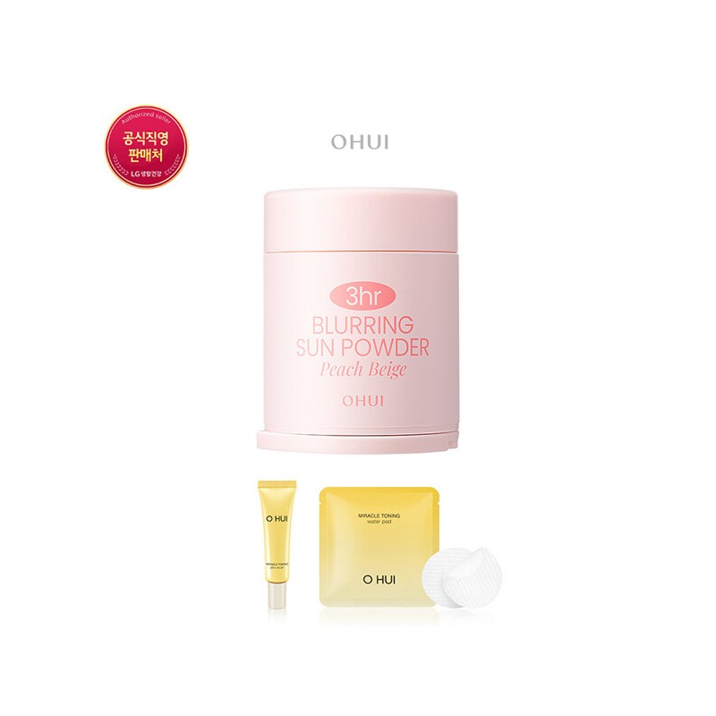 O Hui (OHUI) 25MS3HR Blurring Sun Powder