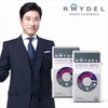 Reidel 프리프로 더블액션(30포) X 2박스 PrePro Double Action (30 Pouches) X 2 Boxes