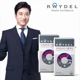 Reidel 프리프로 더블액션(30포) X 2박스 PrePro Double Action (30 Pouches) X 2 Boxes