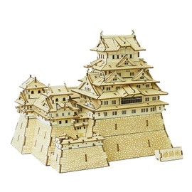Ki-Gu-Mi Himeji Castle - Wooden 3D Puzzle DIY Craft Kit Enjoyable for Elementary School Students to Adults - Educational Toy for Boys and Girls - Also Great as a Gift for Adults as 3D Art