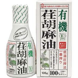 Benihana Foods Organic Eesame Oil, 4.8 oz (135 g)