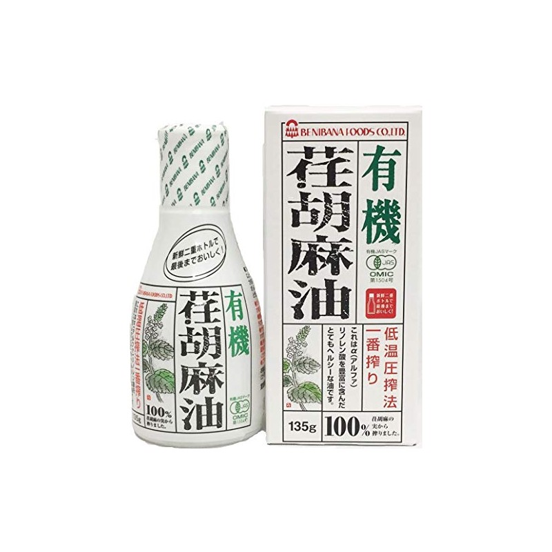 Benihana Foods Organic Eesame Oil, 4.8 oz (135 g)