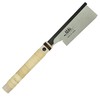 SUIZAN Dozuki Dovetail Saw 6" Crosscut - Professional Japanese Pullsaw