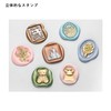 Seasta Sealing Stamp Head (Head Only) Halloween 2