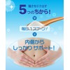 「毎日1兆個 乳酸菌生活」150ｇ（30日分） 毎日 ヨーグルト100個分の乳酸菌