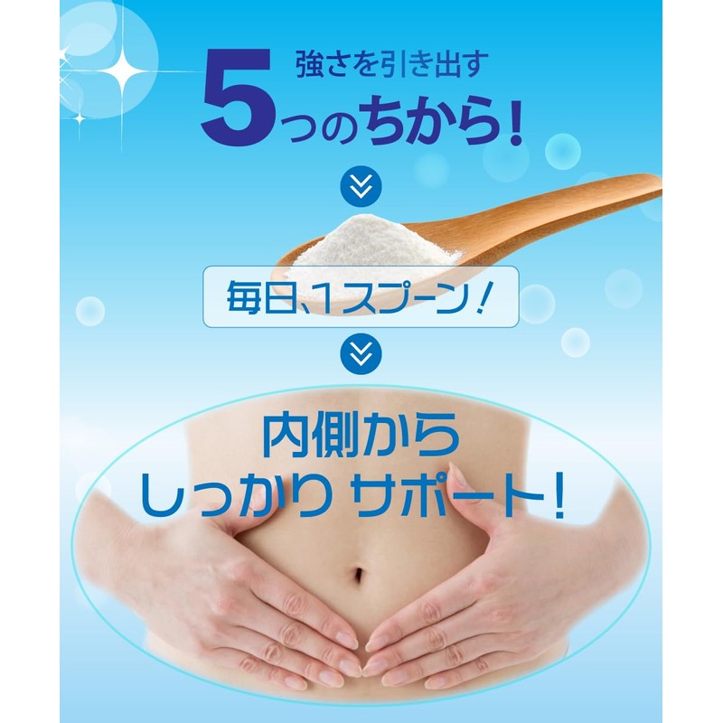 「毎日1兆個 乳酸菌生活」150ｇ（30日分） 毎日 ヨーグルト100個分の乳酸菌