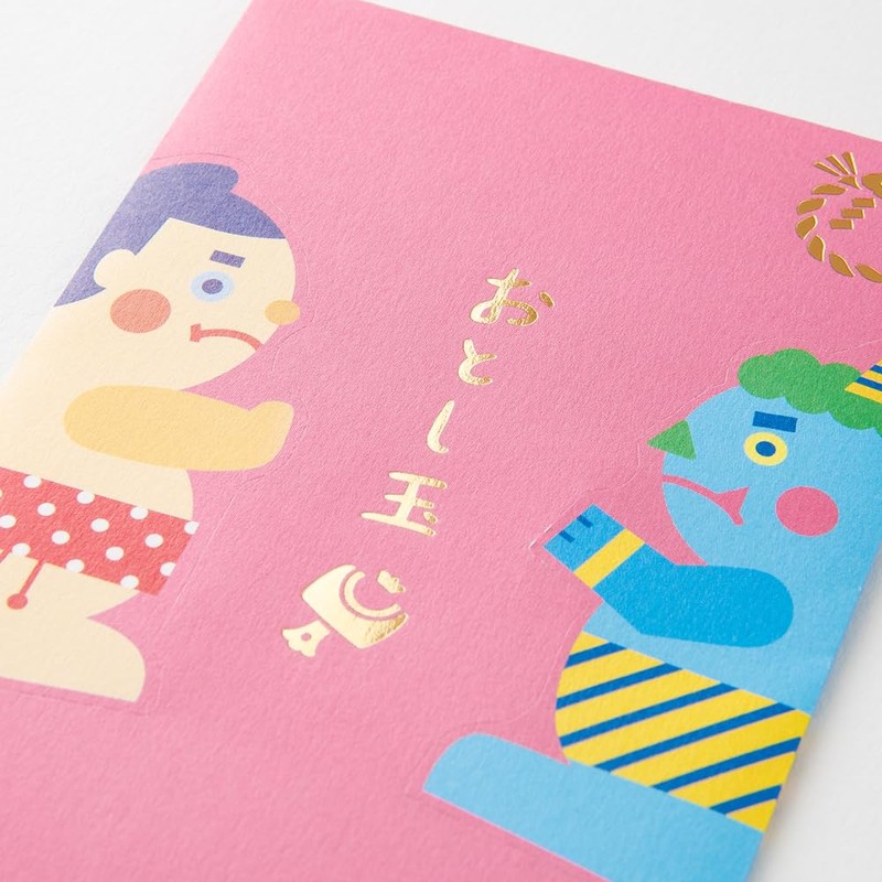 Midori Small Bag Paper Zumo, Luck Dame with Embroidery (Sumo