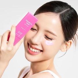 하우스오브허 트로피컬 듀 선크림 50ml House of Hurd Tropical Duo Sunscreen 50ml