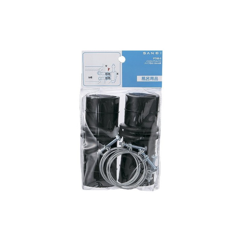 SANEI PT48-5 Bath Long Jabbalah Connecting Bathtub to Bathtub, Pipe