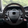 SUNBREATH Compatible with Hand Sewn Steering Wheel Cover for Honda