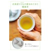 Natural Island Mori no Chaya Ent Tea 0.9 oz (24