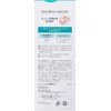 Curél Foaming Wash, 150ml / 5.1 fl oz