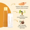 Sylveco nourishing lip balm with peeling 4.6 g