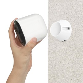 UYODM - Magnetic wall mounts with design for Arlo Pro 5S 2K, Pro 4, Pro 3, Ultra 2 and Ultra cameras, updated accessories for Arlo easy to install and remove, 360° adjustable to get