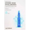 WONJIN EFFECT HYDRO RISE HYALURONIC concentrated essence mask sheet PACK