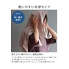 Senshu Bath Towel, Made in Japan, 6 Colors, 6.7 lbs