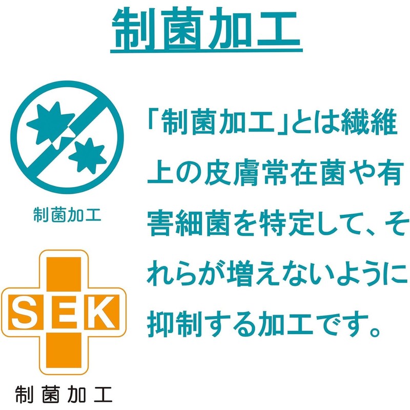 Moomin [Loop Towel] Kindergarten Hand Towel with Loop / Dot