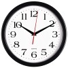 Bernhard Products Black Wall Clock Silent Non Ticking 10 Inch