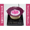 Cooking Flower M Purple F7601-m