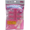 Tojito Komachi Refresh Pad, Pink, Set of 3