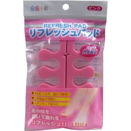 Tojito Komachi Refresh Pad, Pink, Set of 3