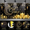 AhfuLife Large Eid Mubarak Backdrop Banner 6.5×3.6 Ft, Black and
