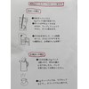 Green Tea de Earl Gray (0.2 oz (5 g) x